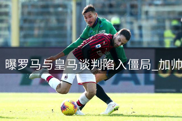 about image